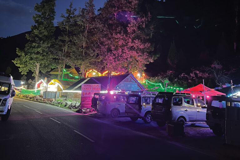 Parking area